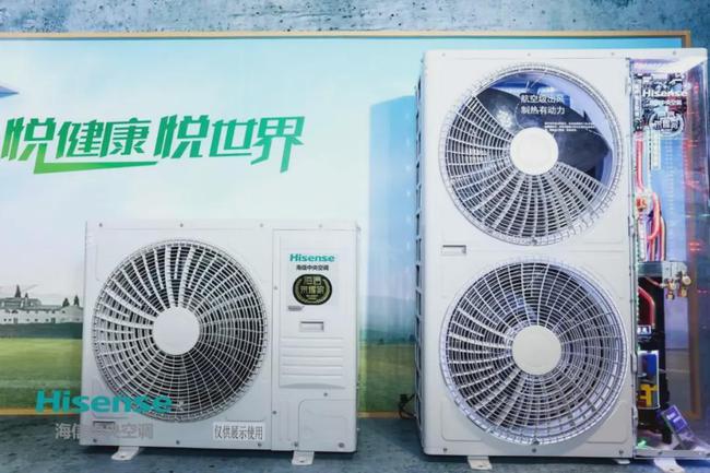鄭州海信電視維修電話_鄭州海信空調維修_鄭州lg空調維修電話
