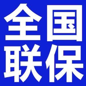 鄭州lg洗衣機售后服務電話(各中心)24小時客服熱線