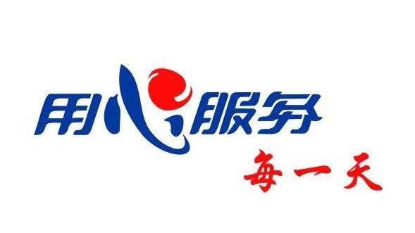 “鄭州三菱空調維修電話_鄭州三菱空調售后保障服務電話”