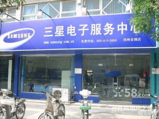 重慶三星空調售后_鄭州三星空調售后_三星空調售后
