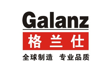石家莊格蘭仕空調售后_昆山格蘭仕空調售后_格蘭仕空調售后