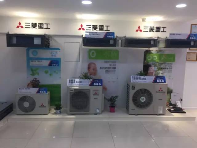 沈陽三菱重工空調維修電話_沈陽于洪空調維修電話_南京沈陽三洋空調維修電話