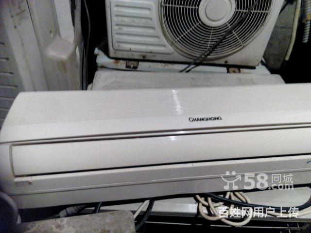 寧波三洋空調售后電話_寧波三洋空調維修電話_重慶三洋空調維修電話