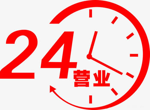 寧波三菱空調服務電話｜24小時全國統一維修中心