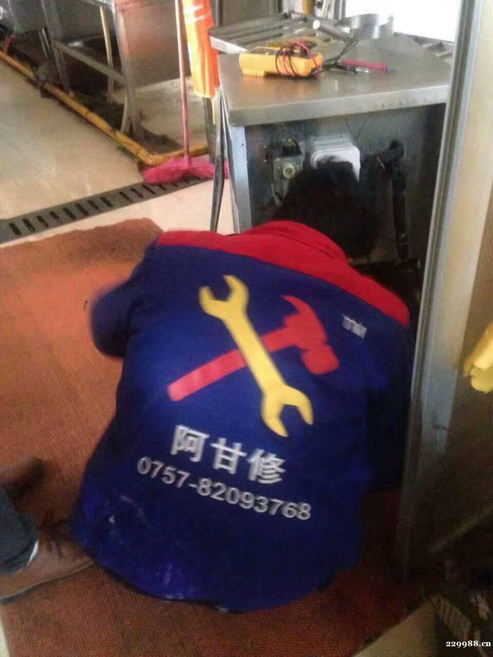 佛山TCL空調售后_南京tcl空調售后服務電話_濟南tcl空調售后服務電話是多少
