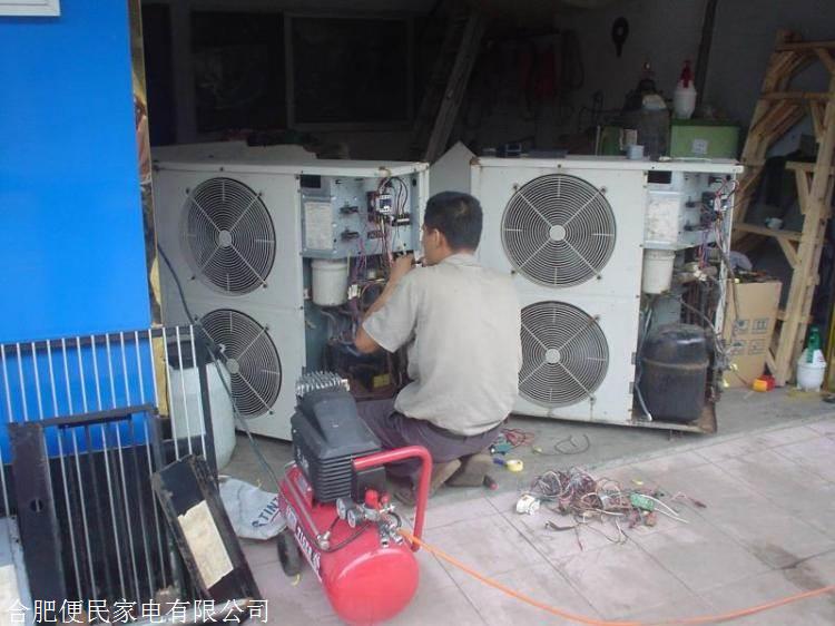 合肥格力空調維修電話_合肥tcl空調維修電話_格力維修空調電話