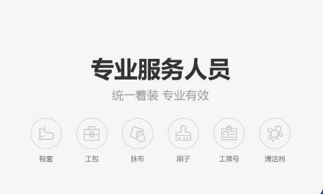 合肥格力空調維修電話