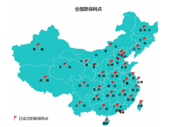 大連格蘭仕空調維修丨售后網點24小時服務中心