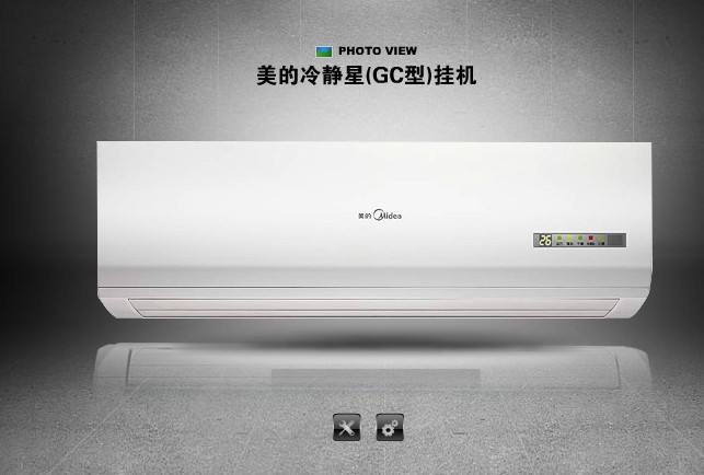 福州空調維修58_福州空調維修拆裝_福州三菱空調維修