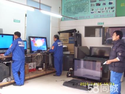 濟南奧克斯空調售后服務電話_濟南大金空調售后_濟南長虹空調售后