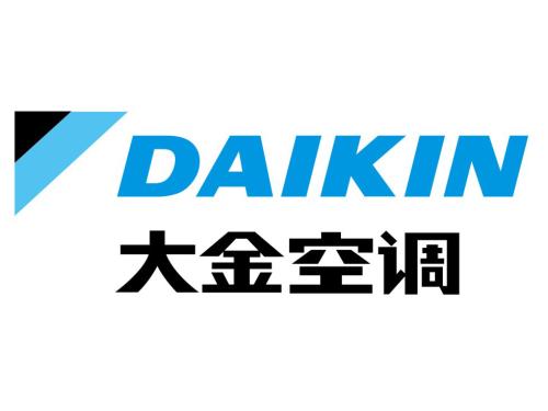 廣州大金空調維修_大金空調維修_濟南大金空調維修