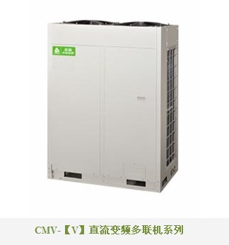 廣州志高空調維修_大金空調廣州維修_廣州大金空調維修電話
