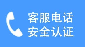 廣州三菱電機空調售后維修電話——〔全國24小時)客戶服務中心