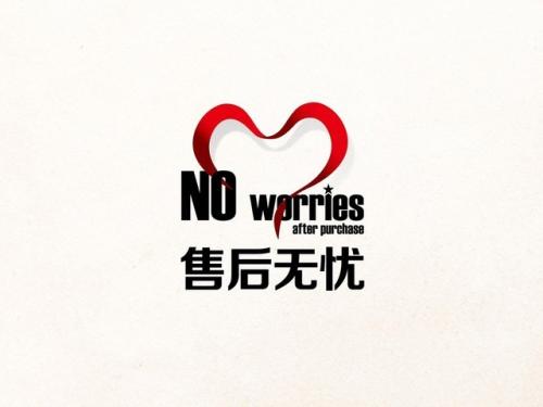 成都奧克斯空調售后服務電話全國統一24小時400服務熱線