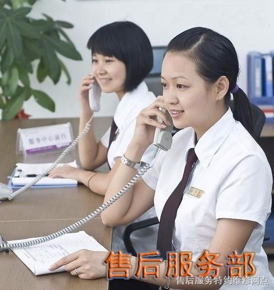 成都TCL空調維修_上海tcl空調維修電話_南通tcl空調維修電話