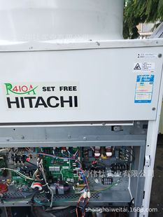 無錫日立空調維修電話_杭州日立空調維修電話_日立空調上海維修電話