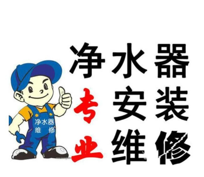 重慶海爾空調維修電話_重慶tcl空調維修電話_重慶空調維修電話