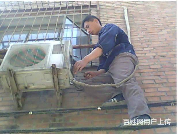 重慶奧克斯空調售后電話_空調 科龍 售后_重慶科龍空調售后
