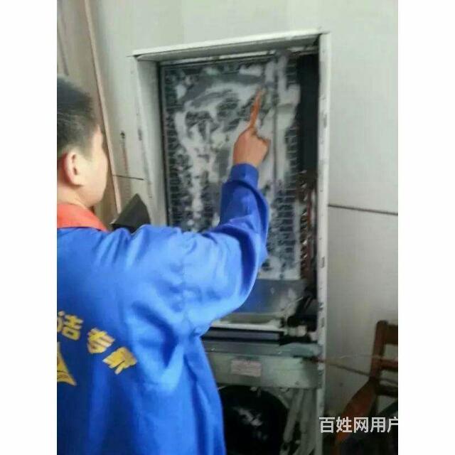 重慶奧克斯空調售后電話_重慶科龍空調售后_空調 科龍 售后
