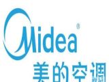 武漢tcl空調維修電話_武漢伊萊克斯空調維修電話_tcl空調武漢維修電話