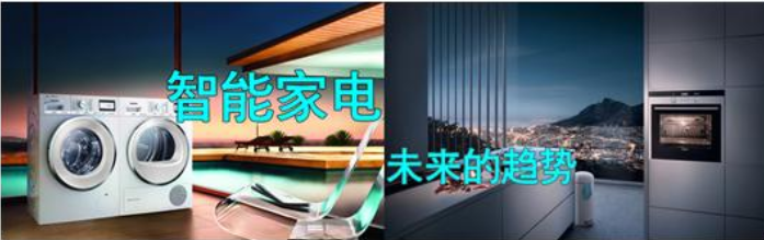 西安LG空調售后維修電話——〔全國24小時）客戶服務中心