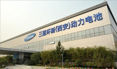 上海三星空調維修電話_西安三星空調維修電話_重慶三星空調維修電話
