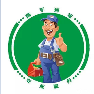 蘇州科龍空調售后維修電話——24小時全國統一售后服務