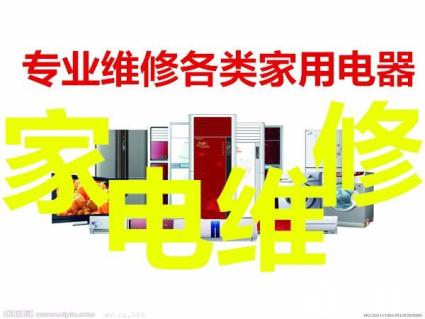 天津格蘭仕空調售后_格蘭仕空調售后怎么樣_格蘭仕空調保定售后電話