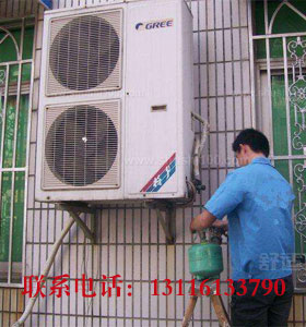 成都日立空調維修電話_天津日立空調維修電話_北京日立空調維修電話