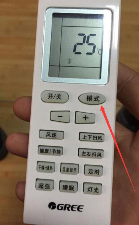 廣州大金空調維修電話_南通大金空調維修電話_南京大金空調維修電話