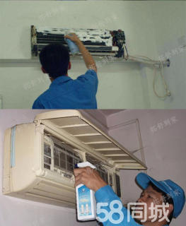 南京沈陽三洋空調維修電話_廣州三洋空調維修電話_南京三洋空調維修電話