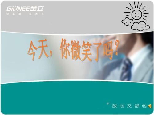 鄭州市科龍空調售后維修電話(全國24小時)客服熱線中心