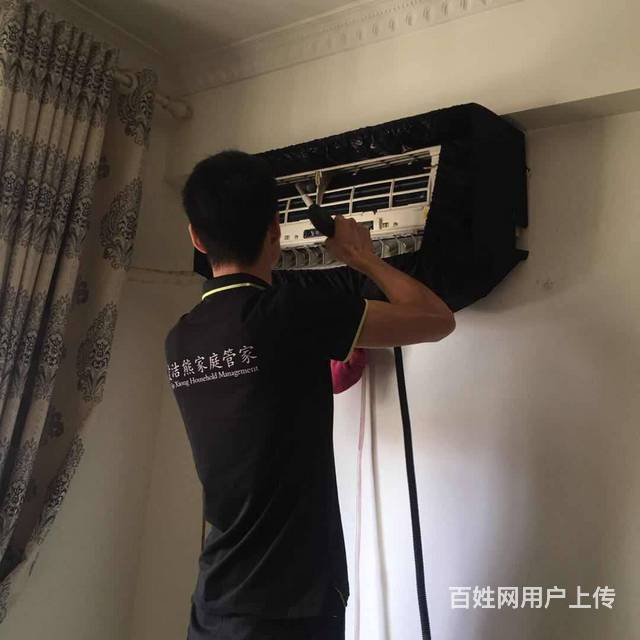 南昌伊萊克斯空調維修電話_長沙空調維修_長沙伊萊克斯空調維修