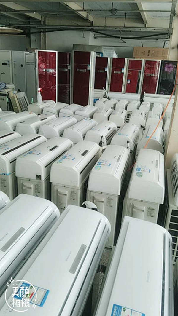 上海日立空調維修電話_青島tcl空調維修電話_青島新科空調維修電話
