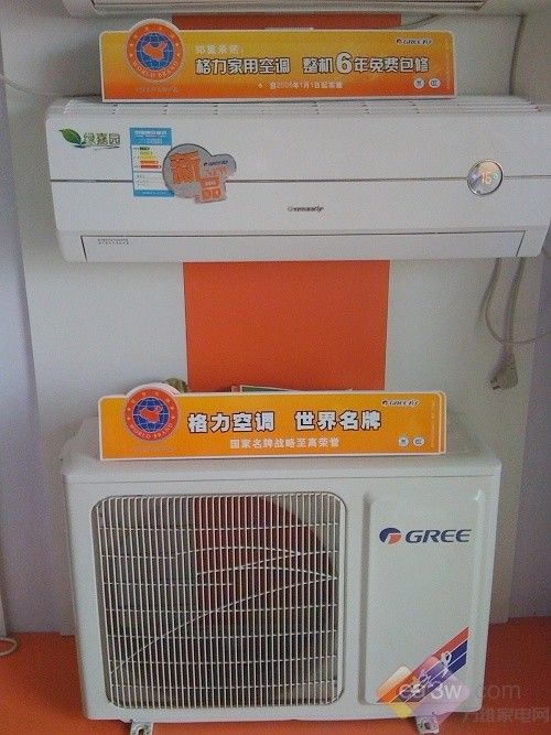 佛山志高空調維修_空調維修公司 佛山_佛山祥福路 空調維修