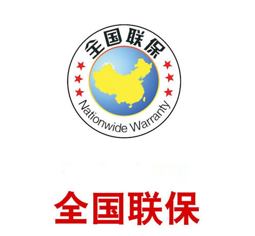 合肥格力空調服務維修電話—全國統一熱線受理客服中心