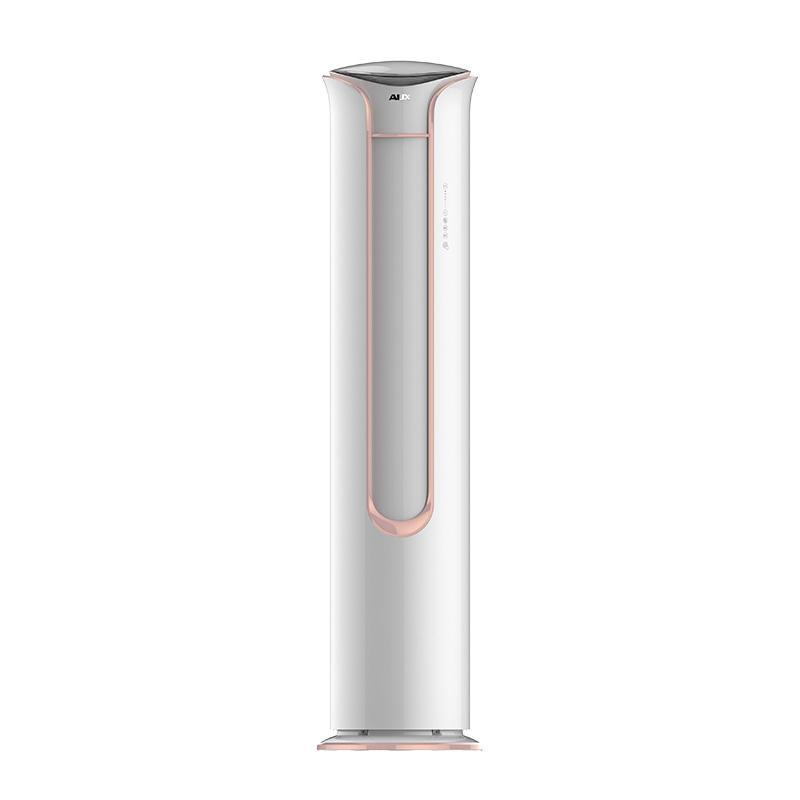奧克斯空調服務電話【AUX全國聯保】奧克斯售后智能在線預約平臺