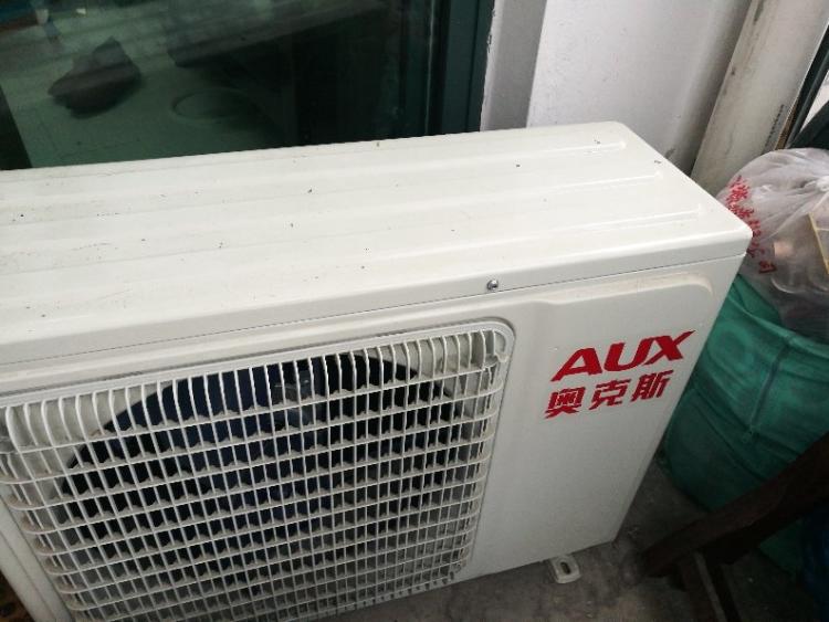 重慶奧克斯空調維修電話_佛山奧克斯空調維修電話_上海奧克斯空調維修電話
