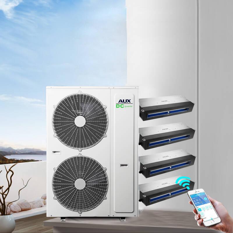 奧克斯空調服務電話【AUX全國聯保】奧克斯售后智能在線預約平臺