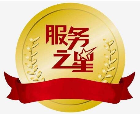 合肥海爾空調售后