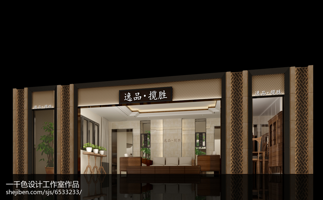 上海日立空調