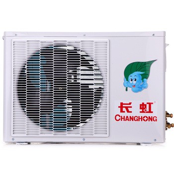 北京長虹空調售后_北京長虹電視售后_北京長虹液晶電視維修售后招聘