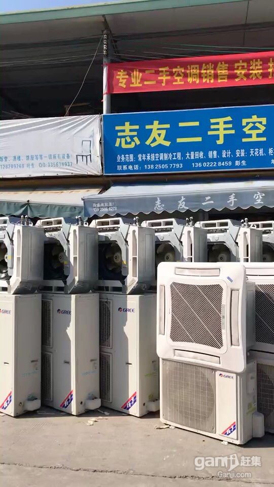 上海lg空調維修電話_廣州LG空調維修電話_成都lg空調維修電話