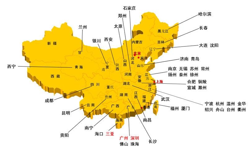 廣州新科空調維修電話24小時(全國24小時網點)客服熱線中心