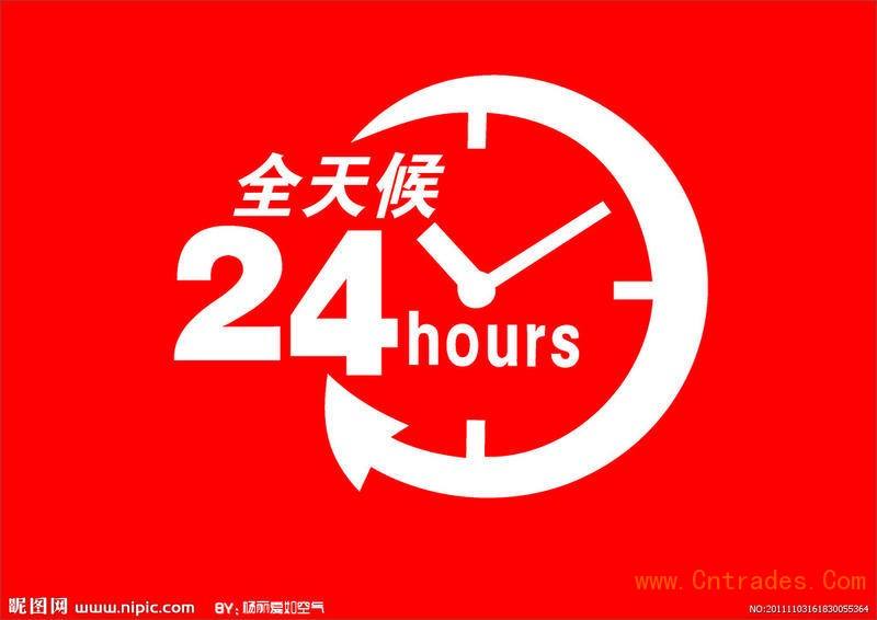 深圳春蘭空調售后維修電話各區24小時受理中心