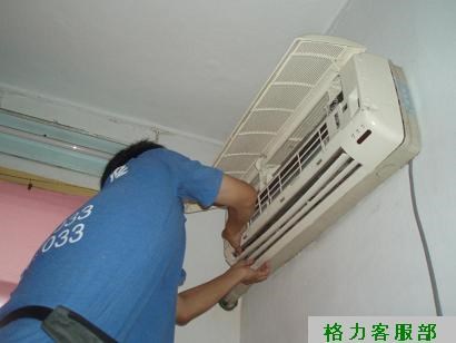 深圳TCL空調維修_tcl空調武漢維修電話_tcl空調全國維修電話