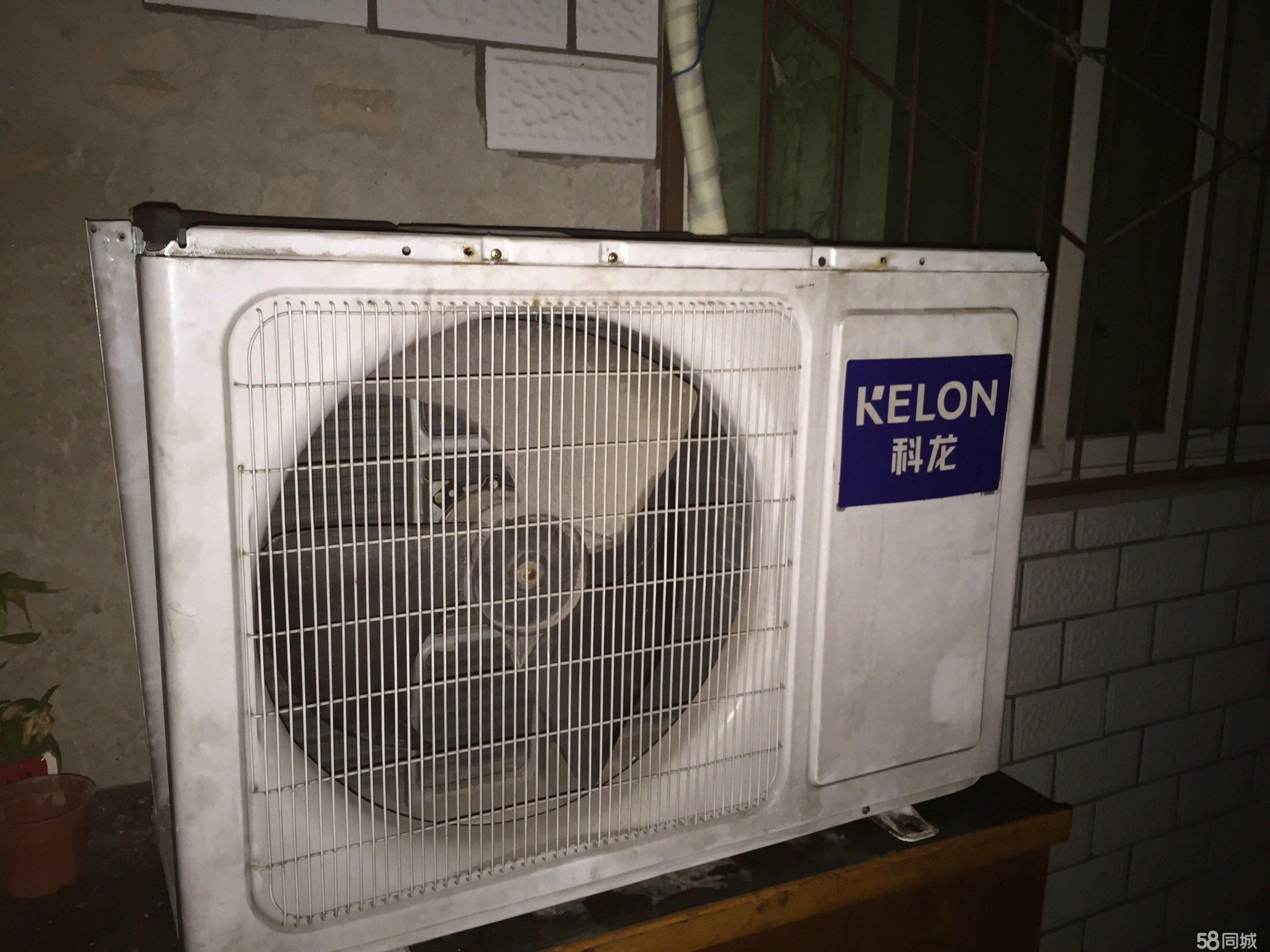 西門子空調成都維修電話_成都tcl空調維修電話_成都科龍空調維修電話