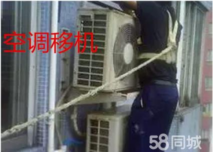 無錫春蘭空調維修電話_蘇州春蘭空調維修電話_成都春蘭空調維修電話