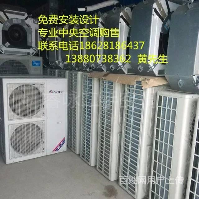 tcl空調成都維修售后_成都tcl空調維修公司_成都TCL空調維修