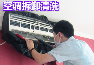 成都三星空調維修_宿遷三星空調維修_廣州三星空調維修